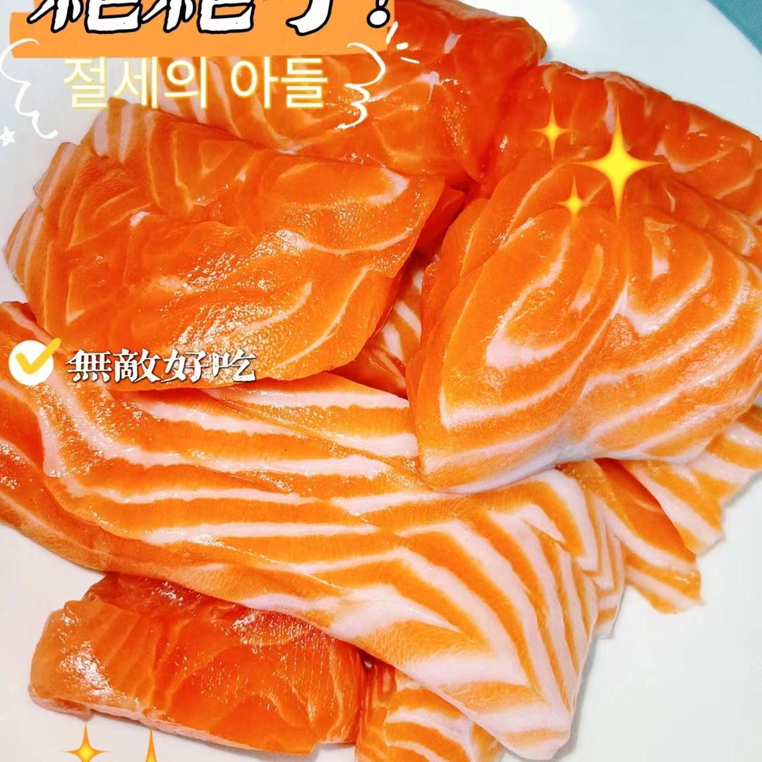 刺连鱼生