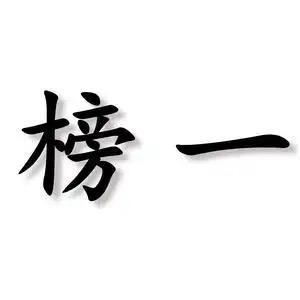 杭州四季青糖糖女装批发