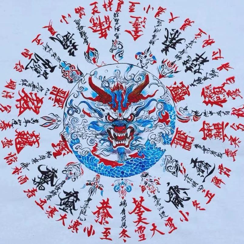 你好，陌生人