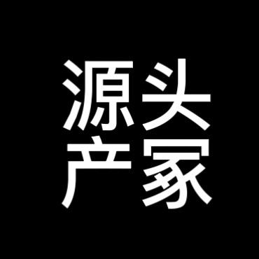 AUGk奢潮风