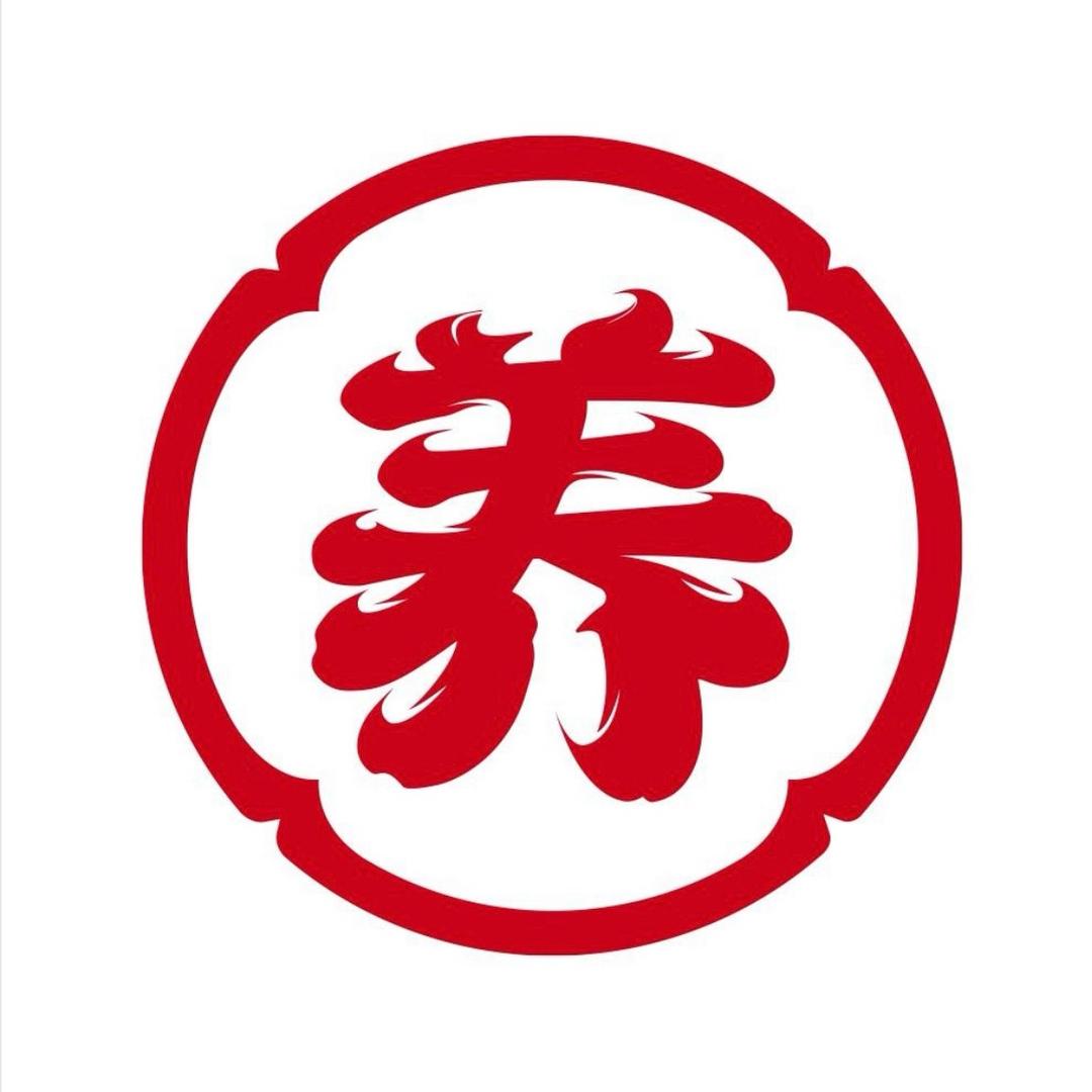 膏遗小轻条-经养方草本膏