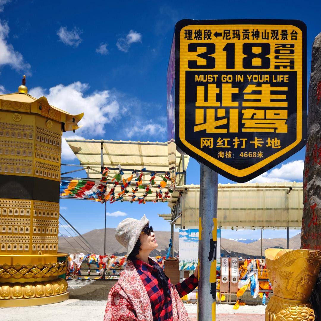 浅笑（68年猴）