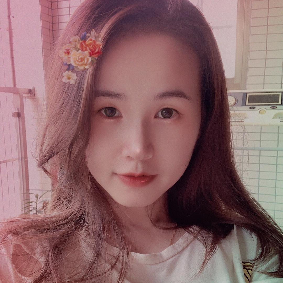 婷
