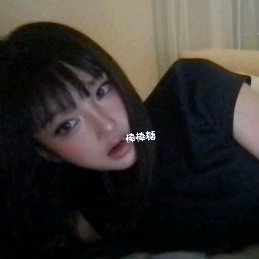 снеиу