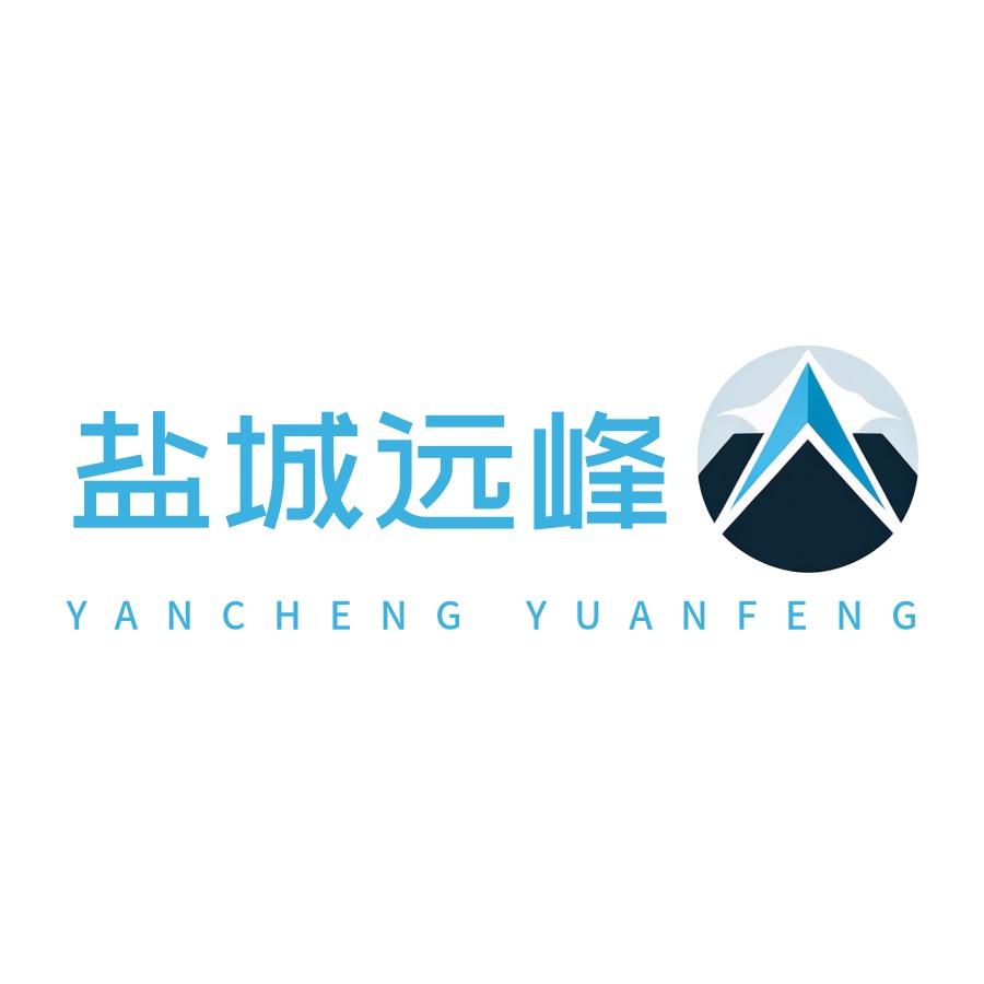 盐城远峰电脑