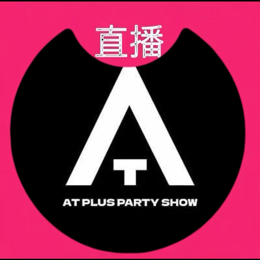 兰州AT酒吧（卡座预订咨询）