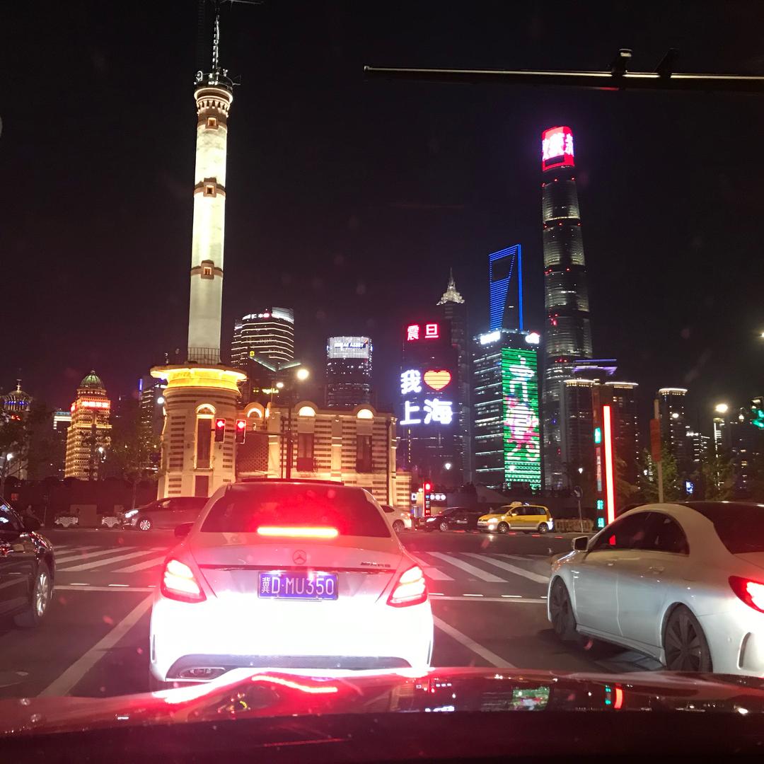 躺平的根号五