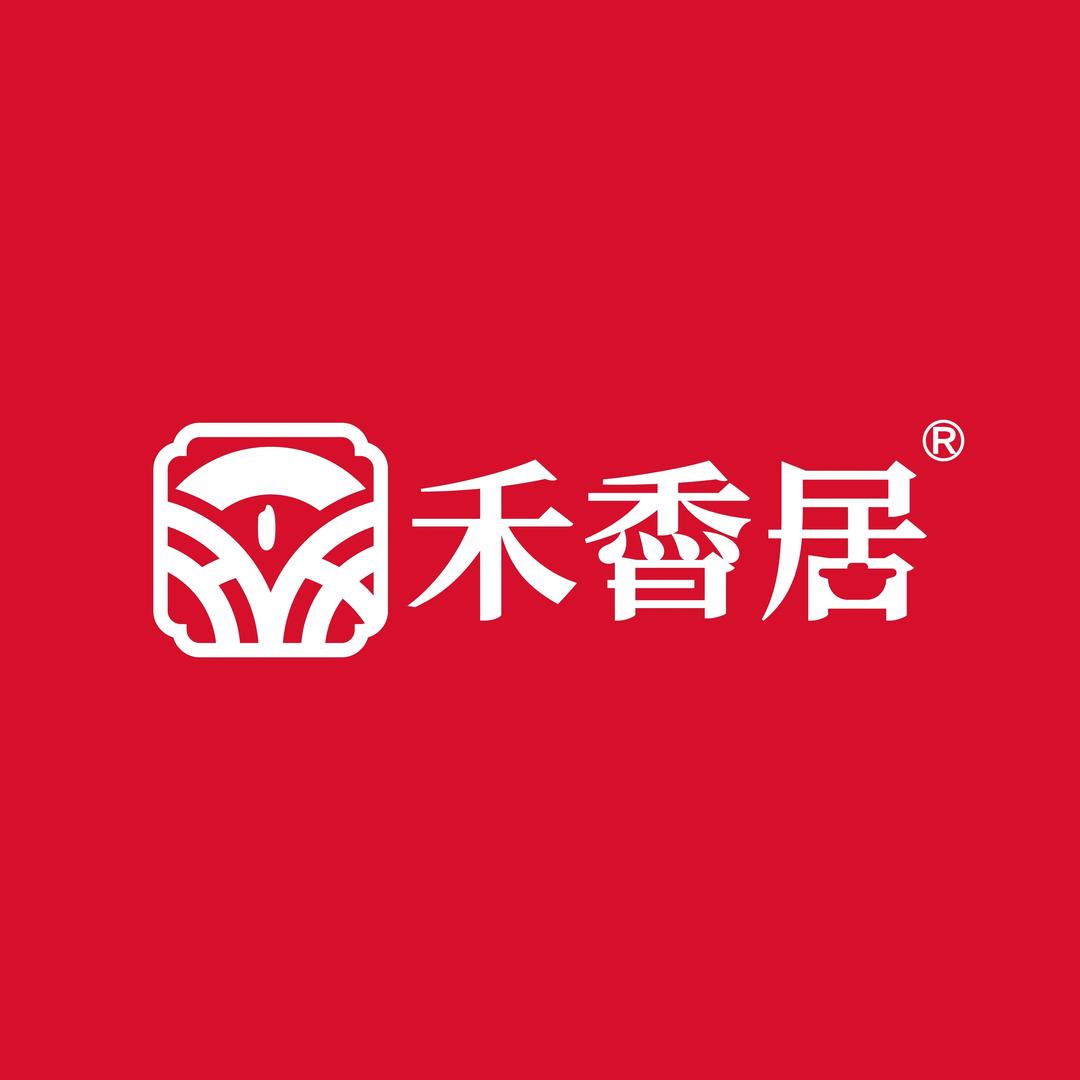 禾稥居煲仔饭【响水亚美店】