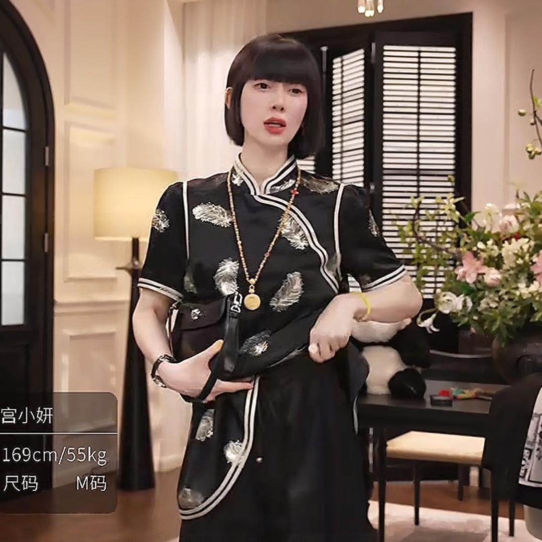 宫xiao妍高定穿搭