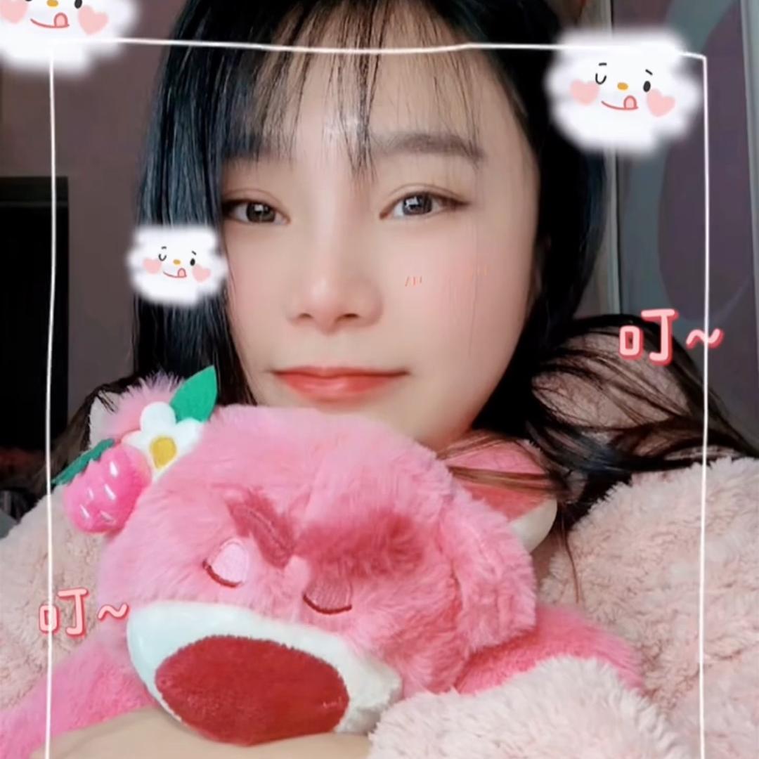 王然然