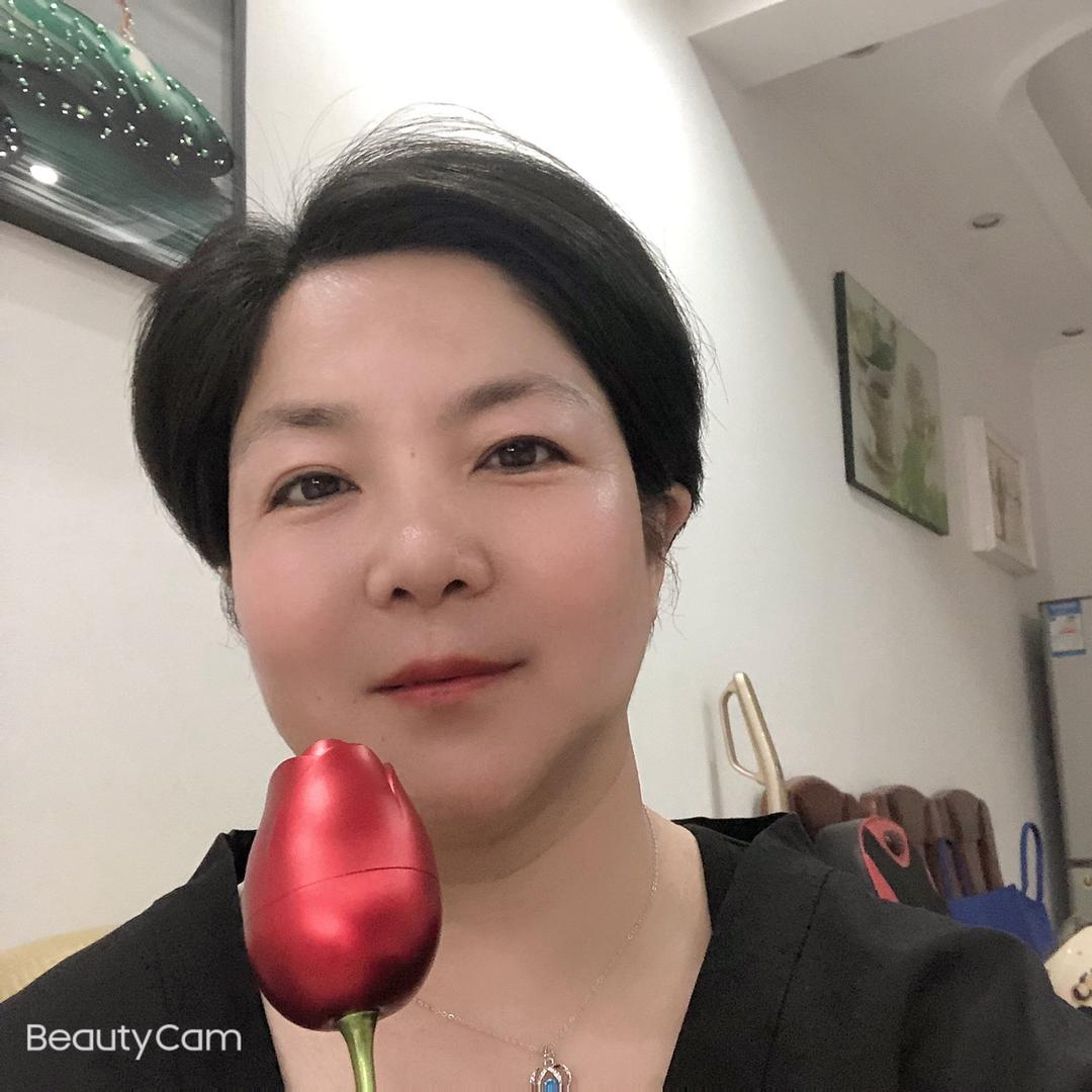 红云