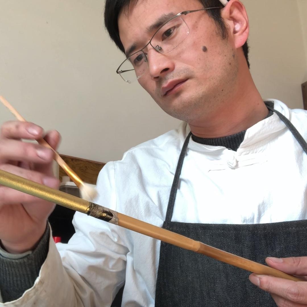 渔竹