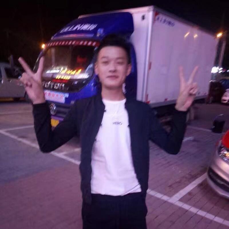阿奇奇