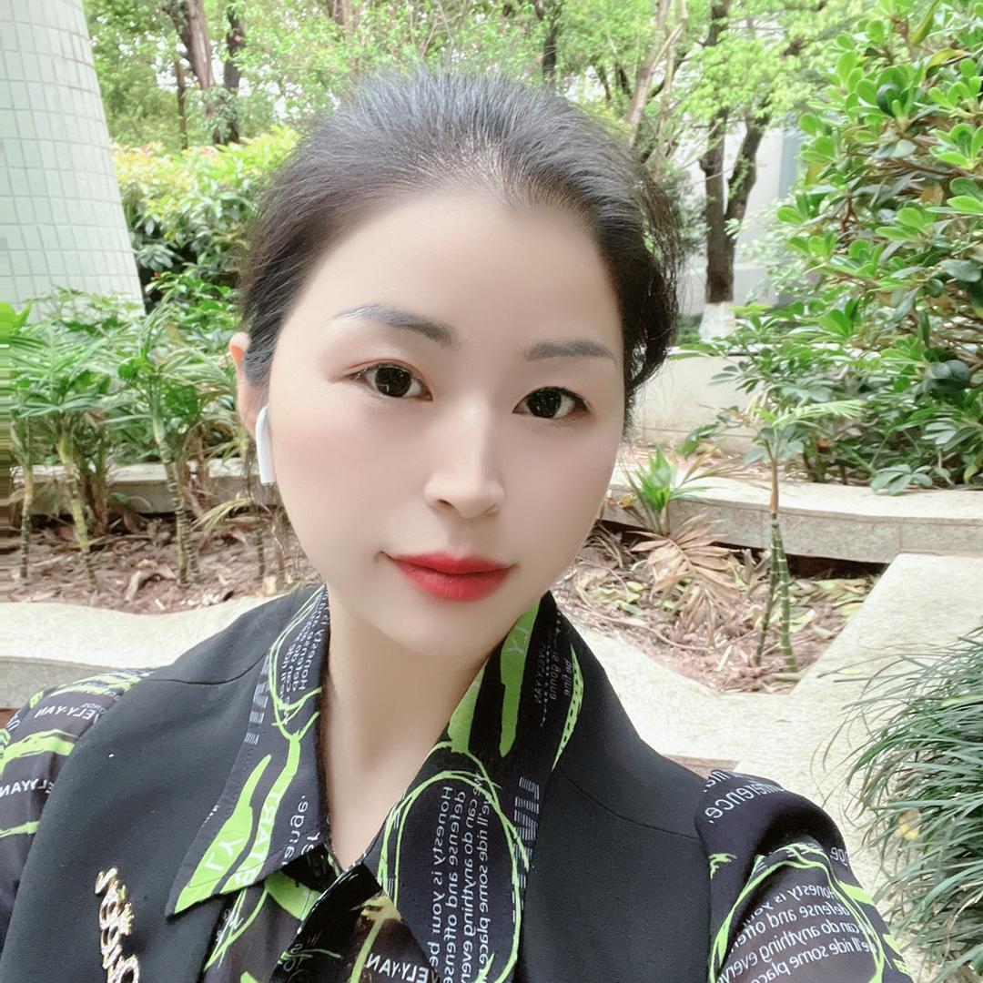 重庆绮绮
