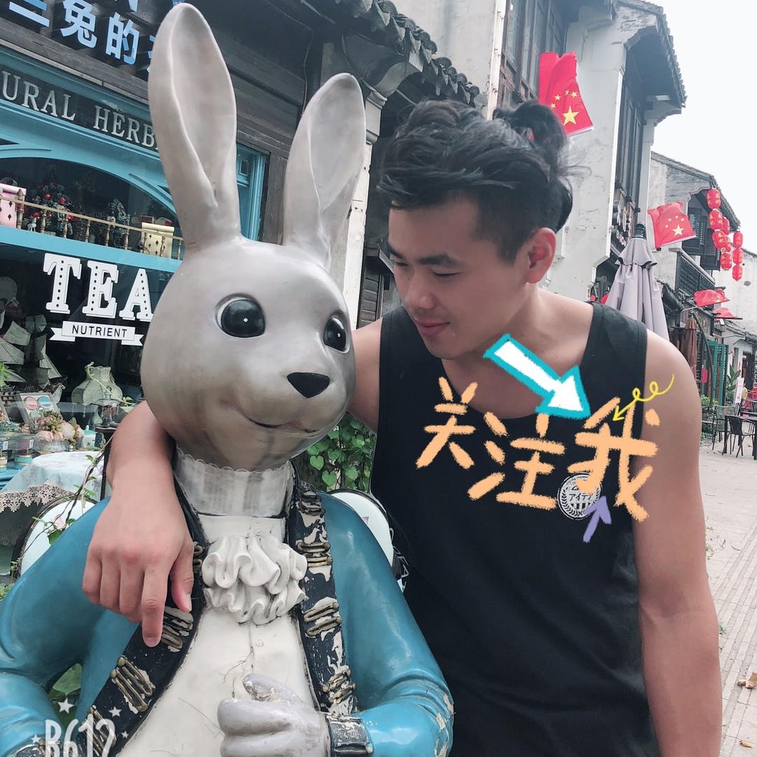 顾哥哥快乐贩卖铺