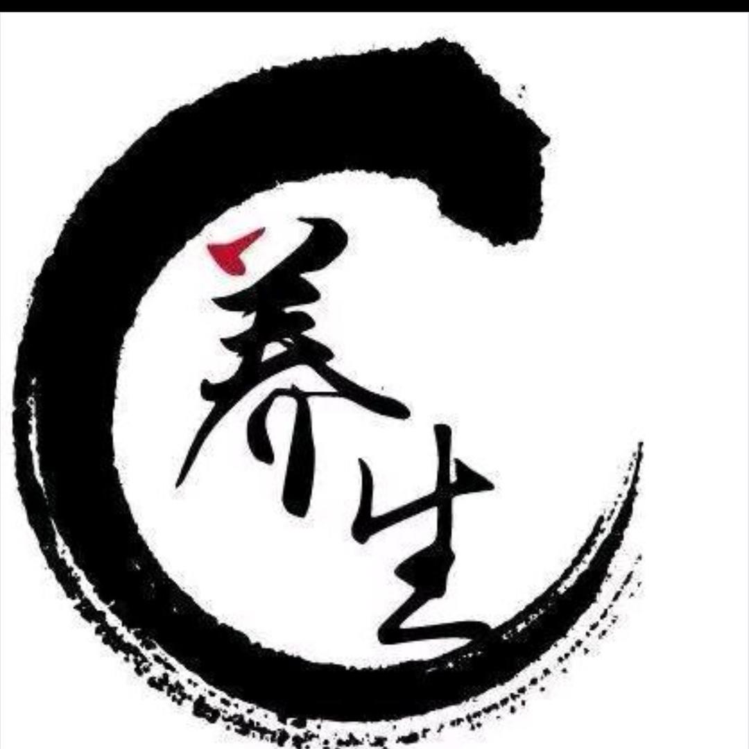 幸福养生