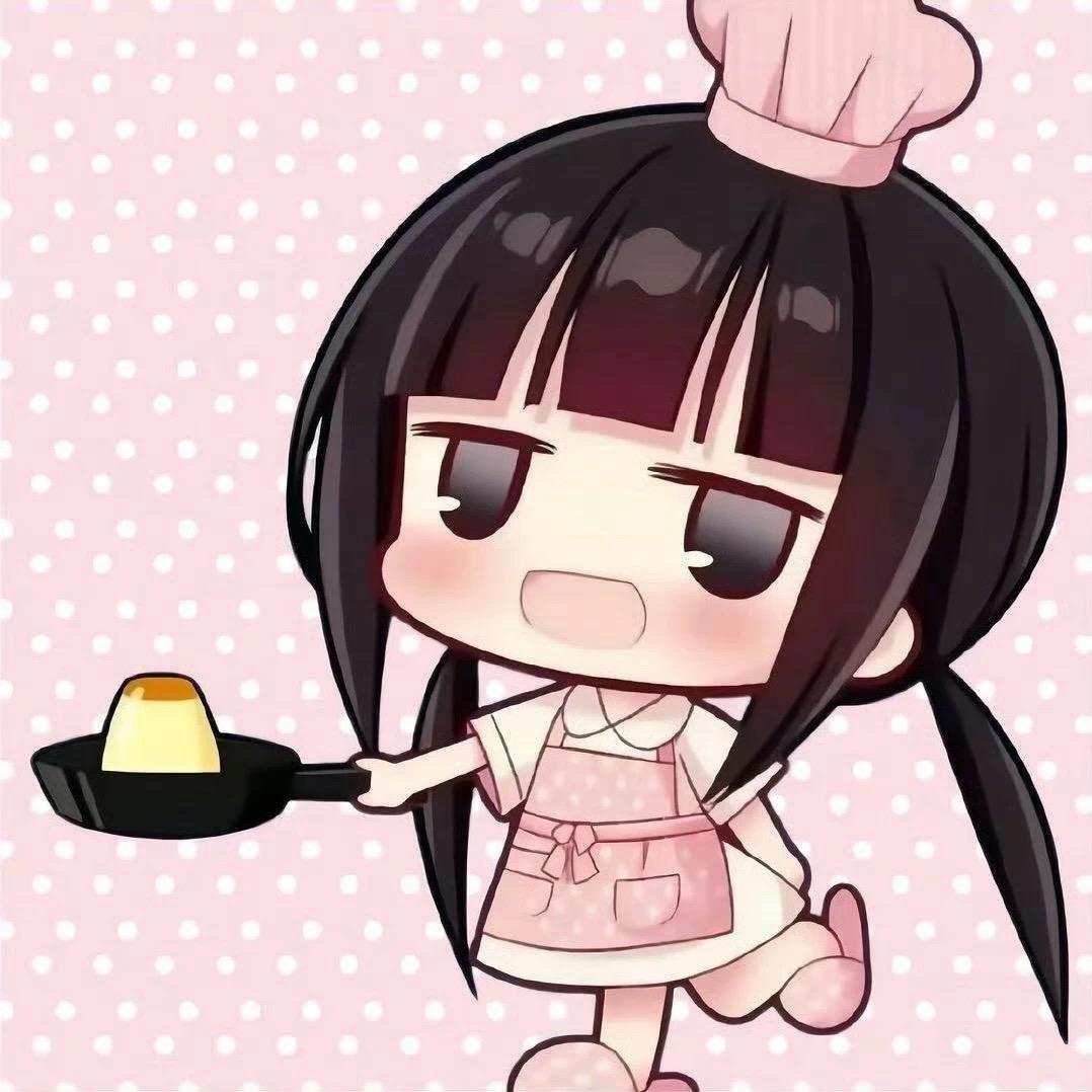 Key