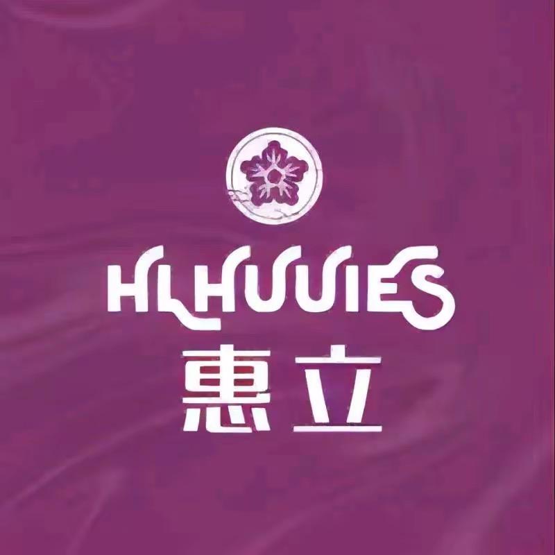 HLHUUIES惠立园艺旗舰店
