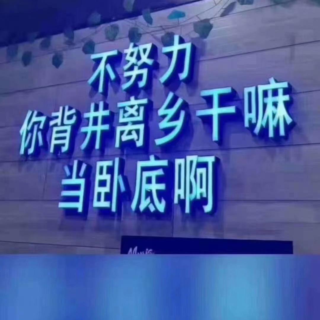👄淑～萍👄