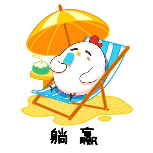 水沝淼㵘⁽⁽ଘ😇ଓ⁾⁾