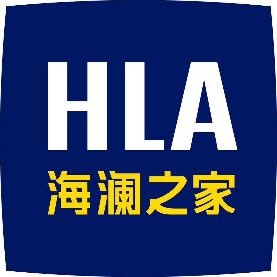 海澜之家司鱼专卖店