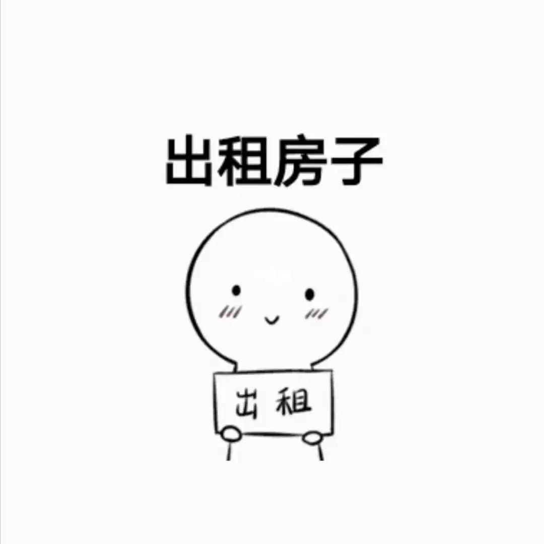 78岁放屁带汁