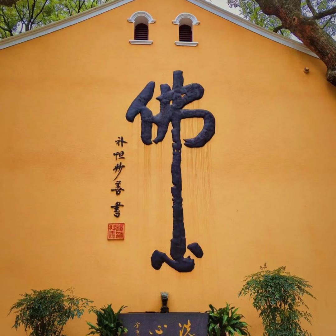 火火兔