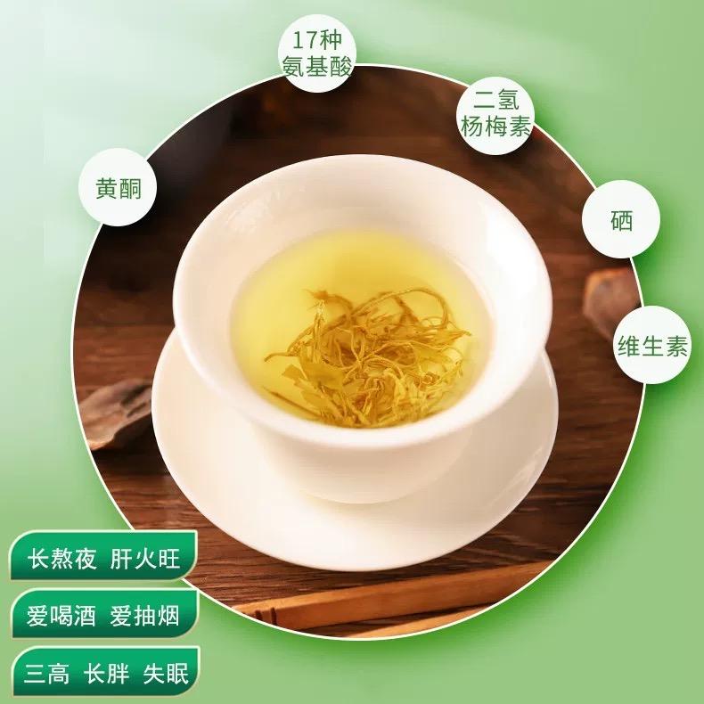 恩施野生藤茶养生馆