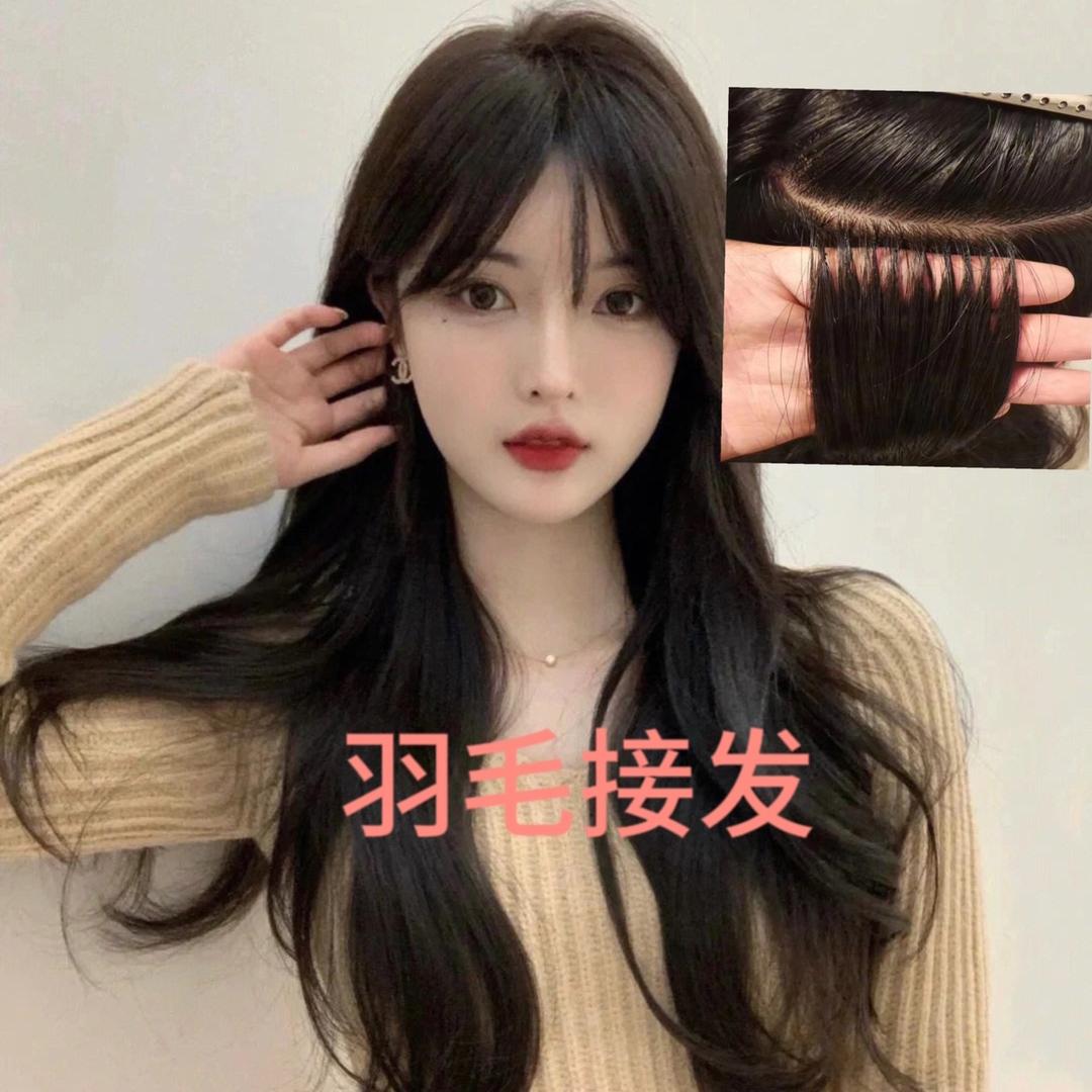 普兰店区伊然美发店（个体工商户）