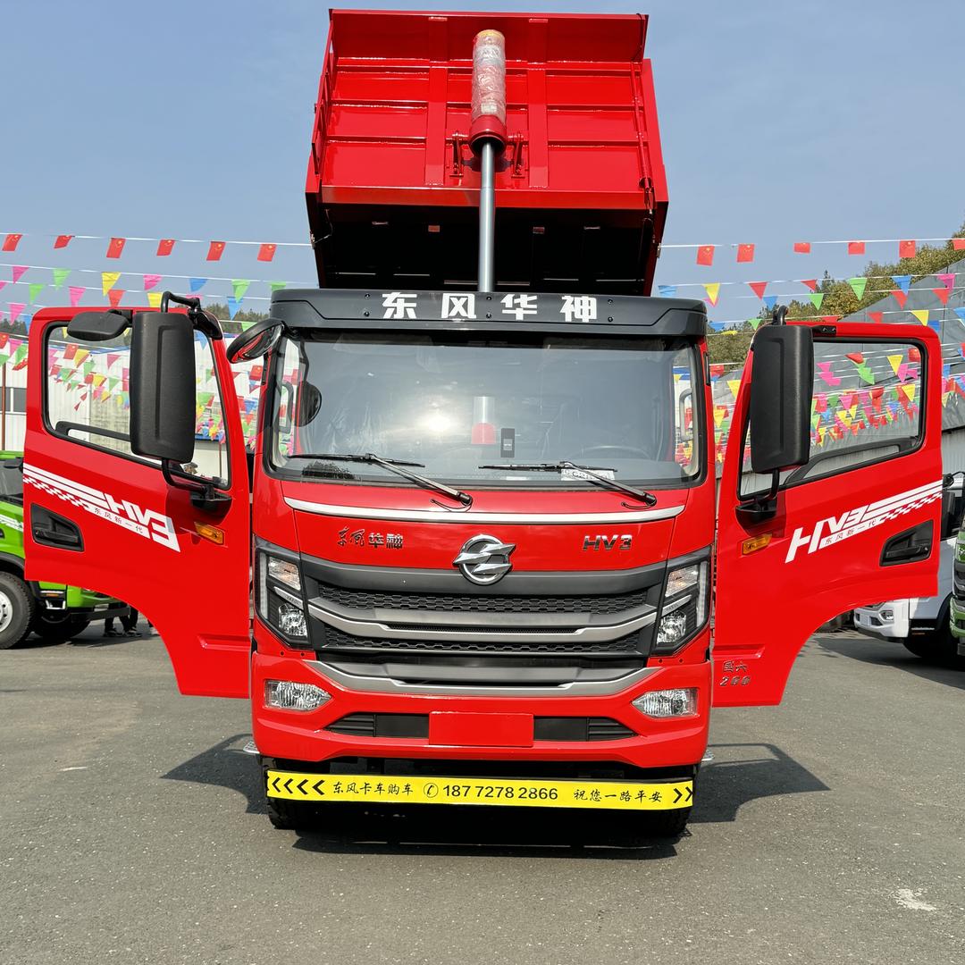 东风华神自卸车、平板自卸、载货车