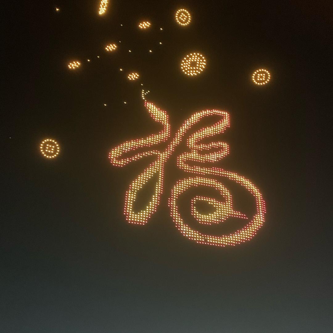 爱姐爱生活