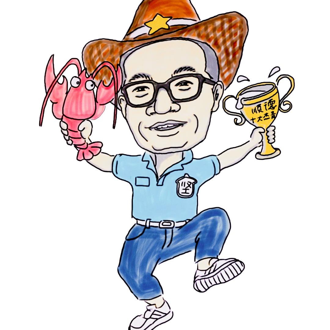 顺德炒奶王 福 坚