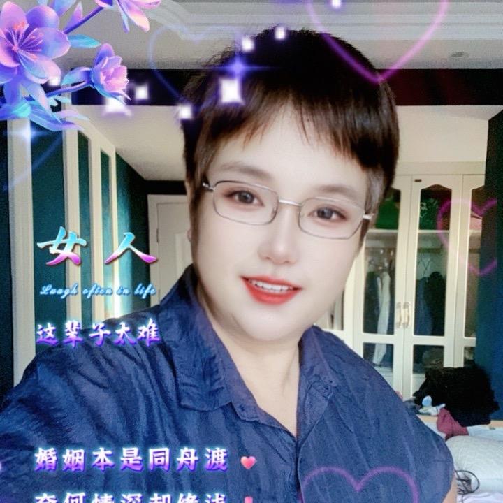 荣姐
