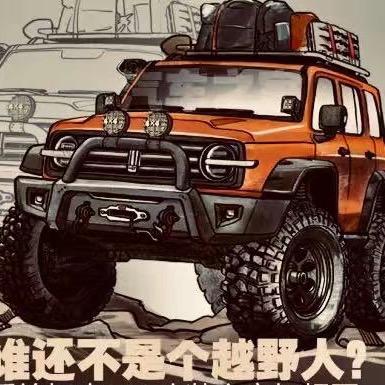 卡邦龙汽修官方号