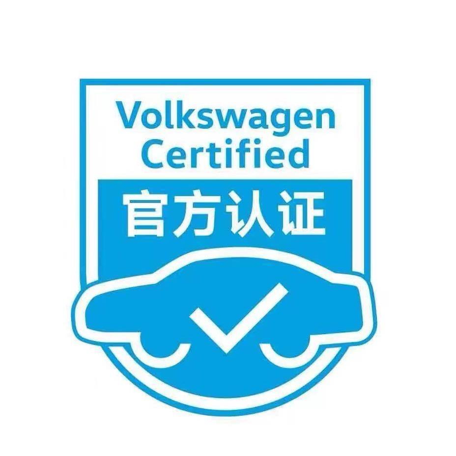 官方认证二手车-泸州弘洋店