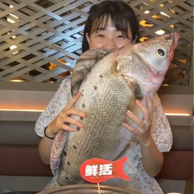三妹儿