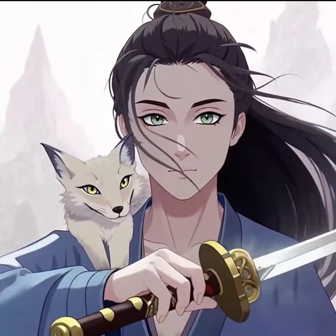 道清风