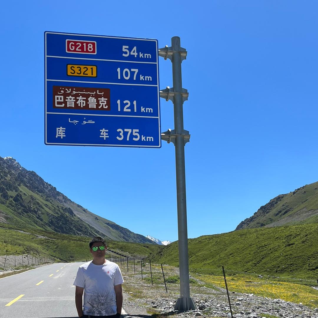 新疆江湖行旅行社  龙海