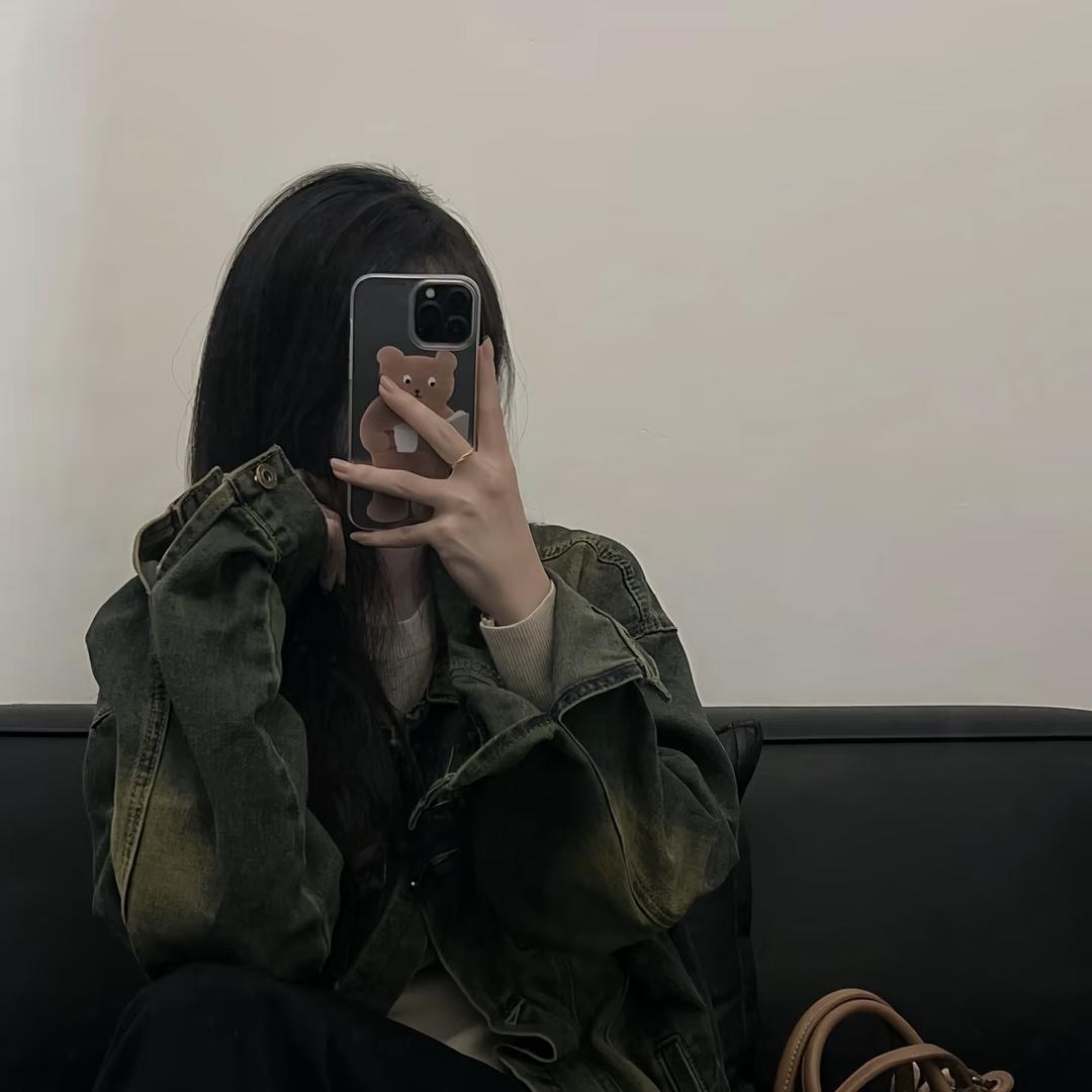 你的冉甄选服饰