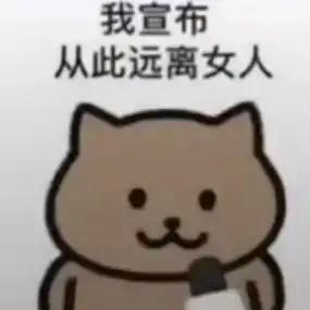山海与鱼