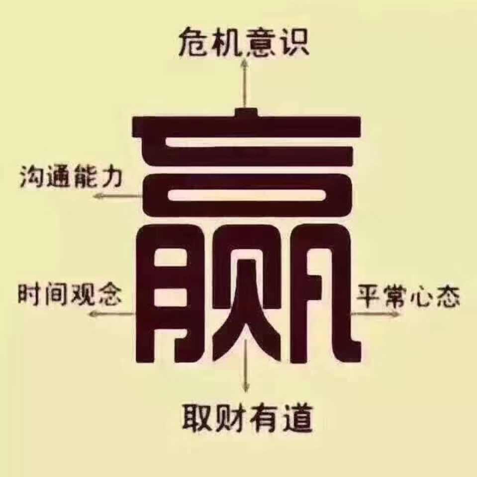 ʕ•̫͡•ʔ弓❤长❤ 张ʕ•̫͡•ʔ