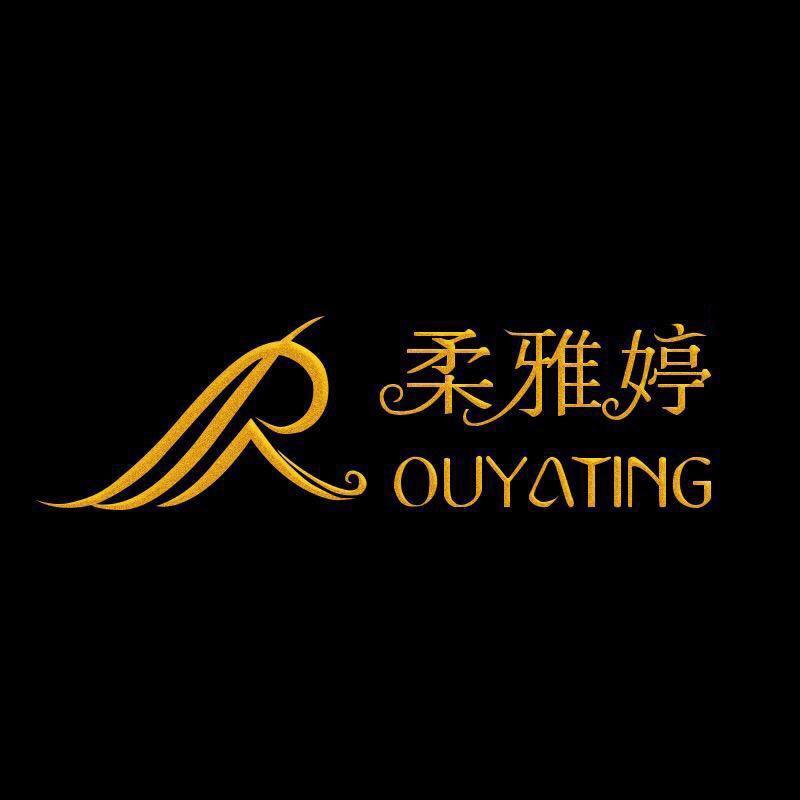 柔雅婷ROUYATING汕头市柔雅婷内衣实业有限公司内衣专卖店