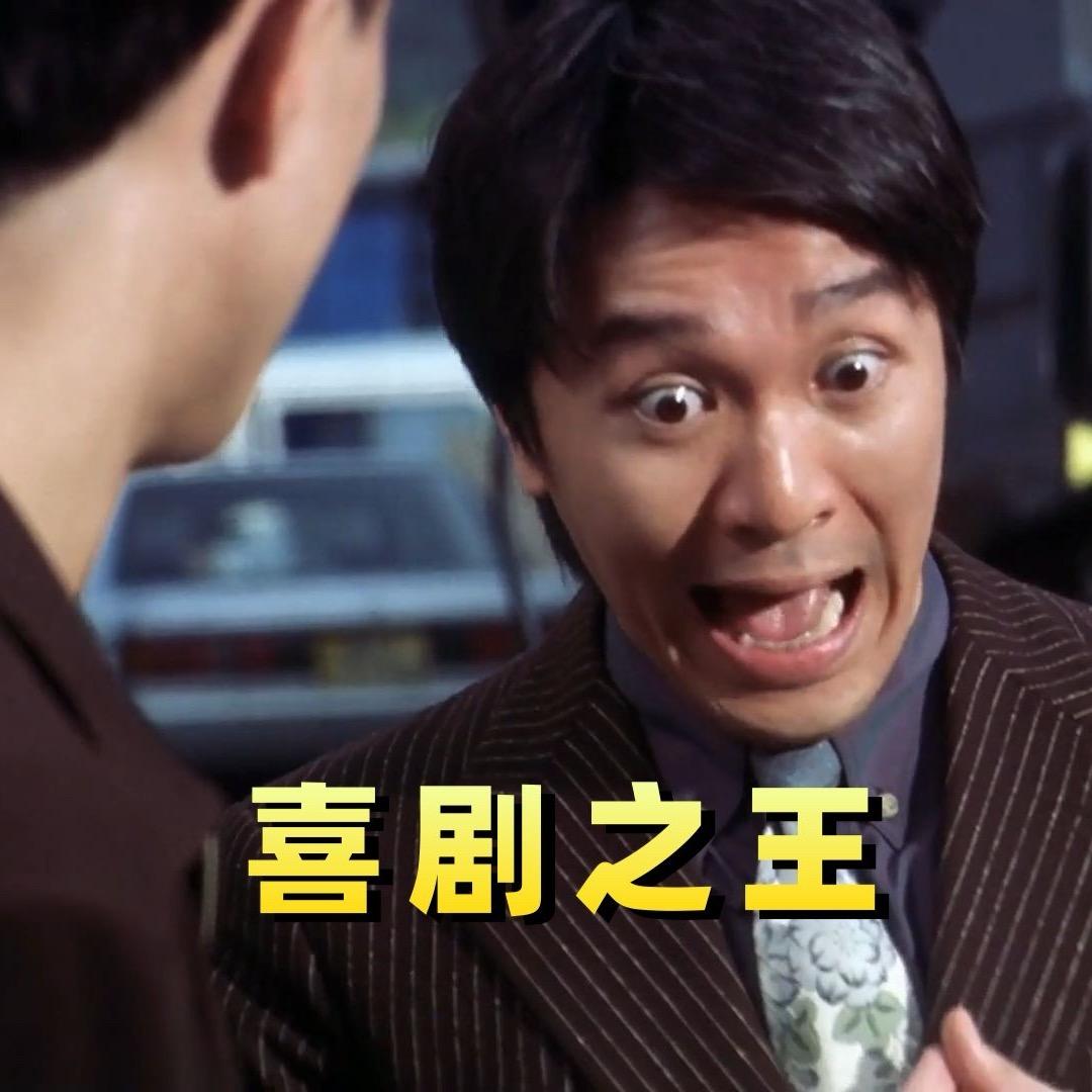 迦勒爱搞笑