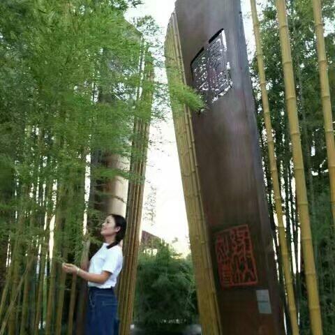 幸福美满