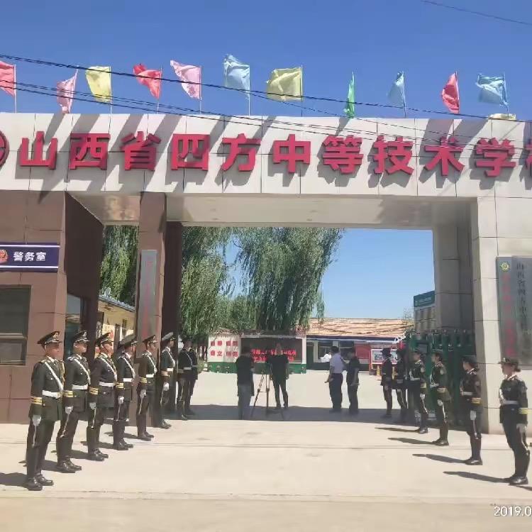 升学规划～邬老师