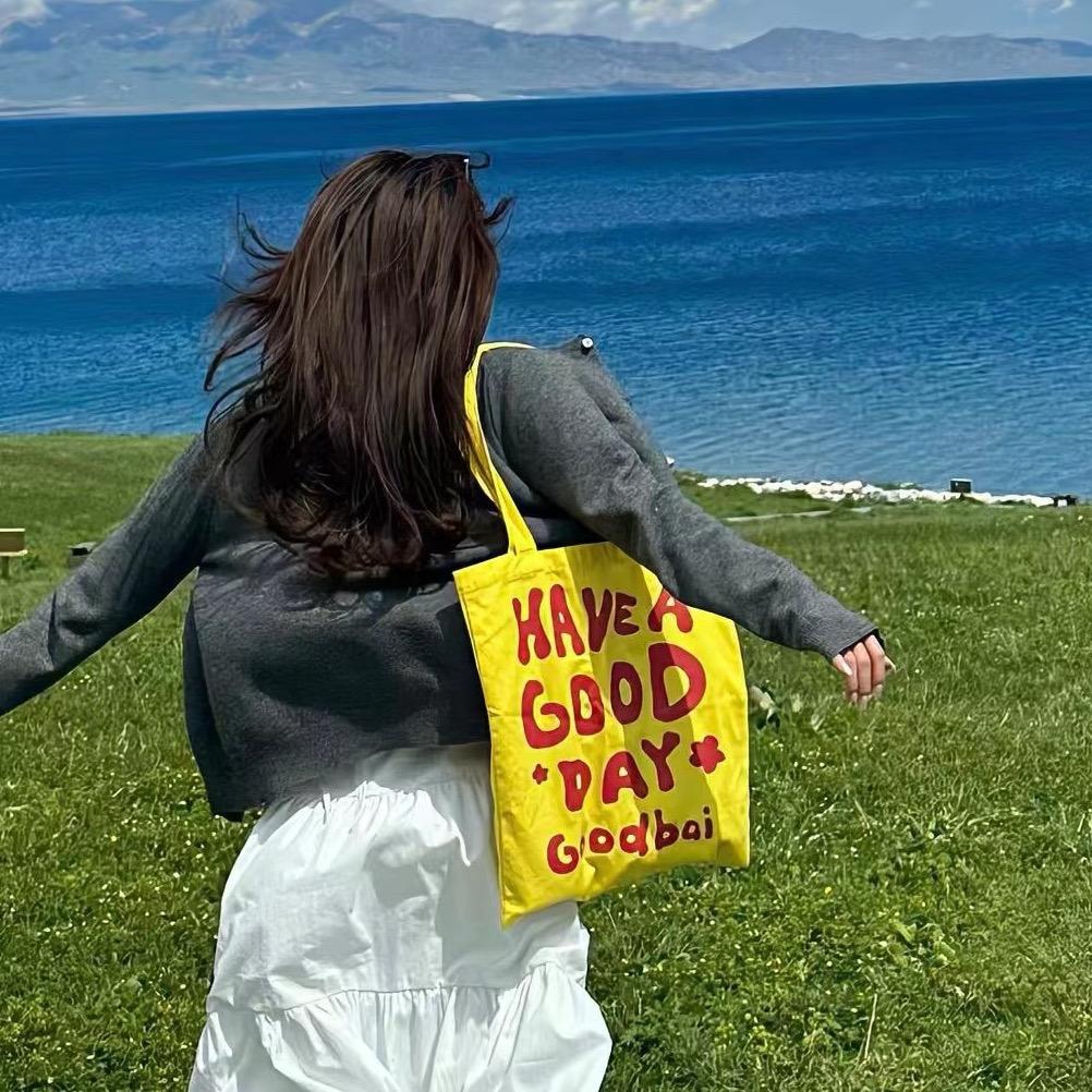 张张（减肥版）