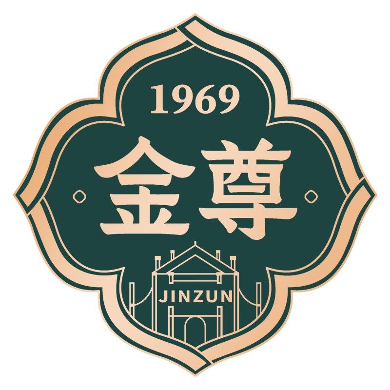 澳门香香礼品店