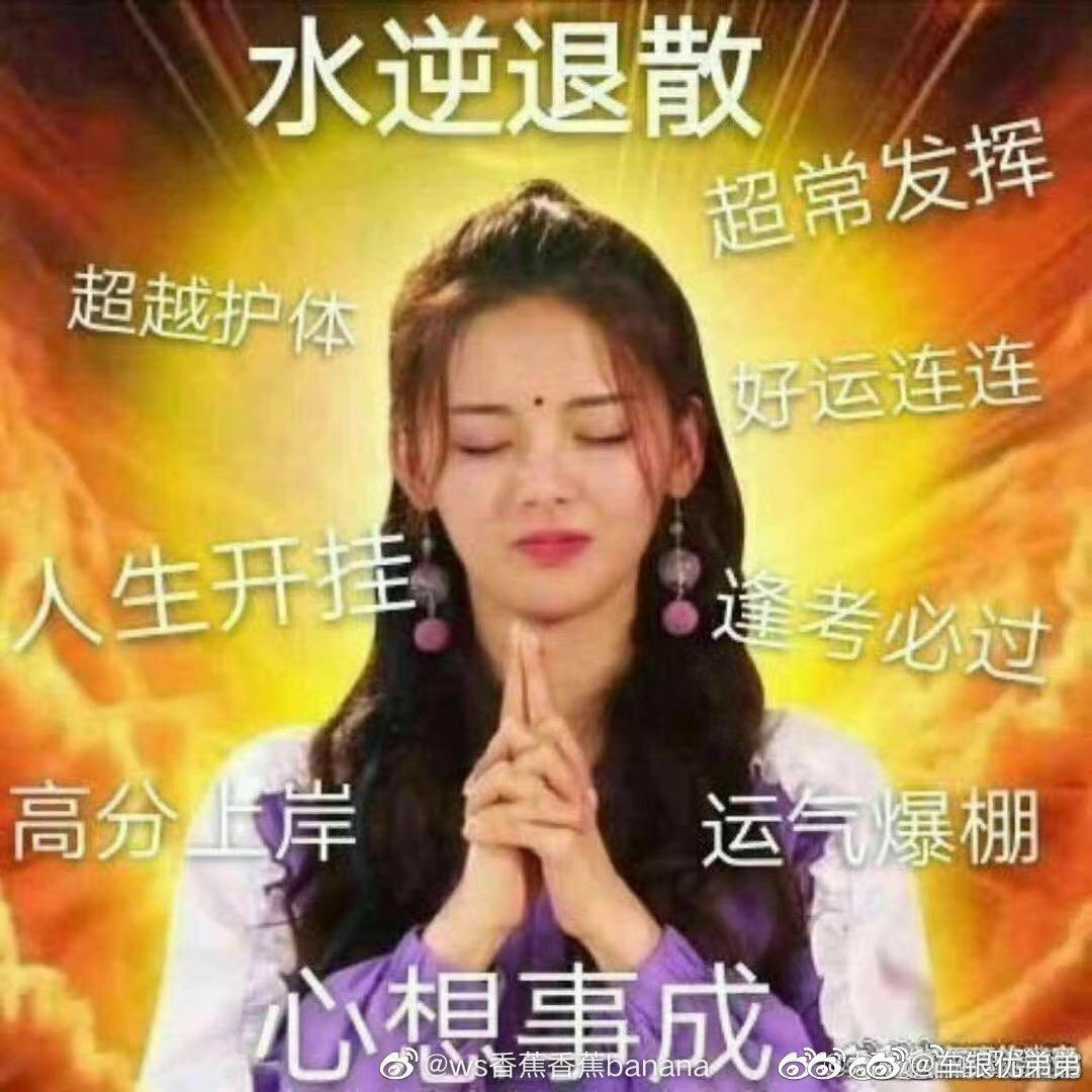 太想进步了