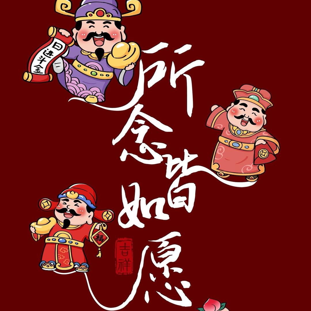 防微杜渐