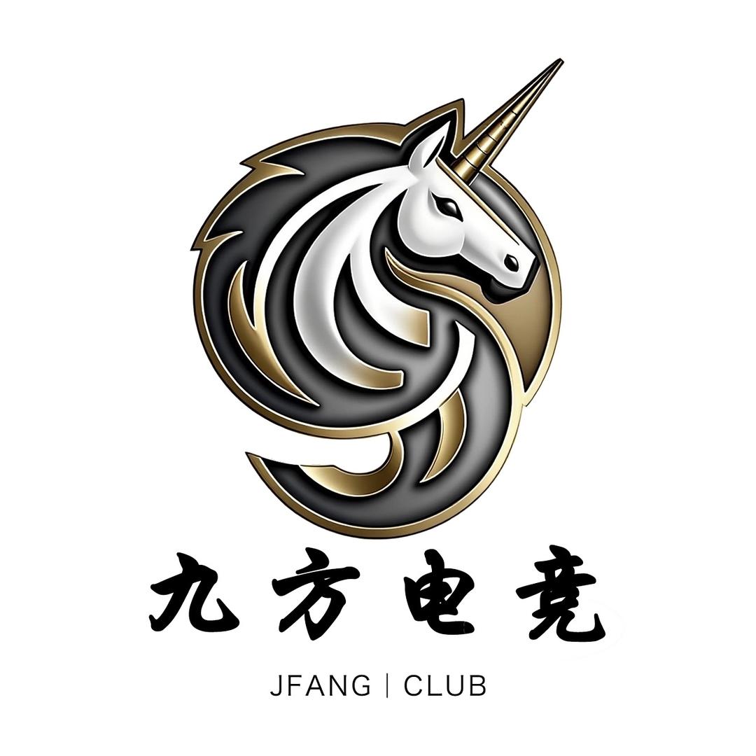 九方电竞俱乐部